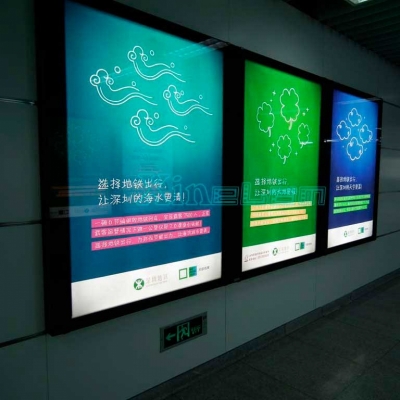 producto_CAJ.FLU.060_cajadeluz100150mtsiluminacioncontubofluorescente_caja_luz_tubo_fluorescente_25